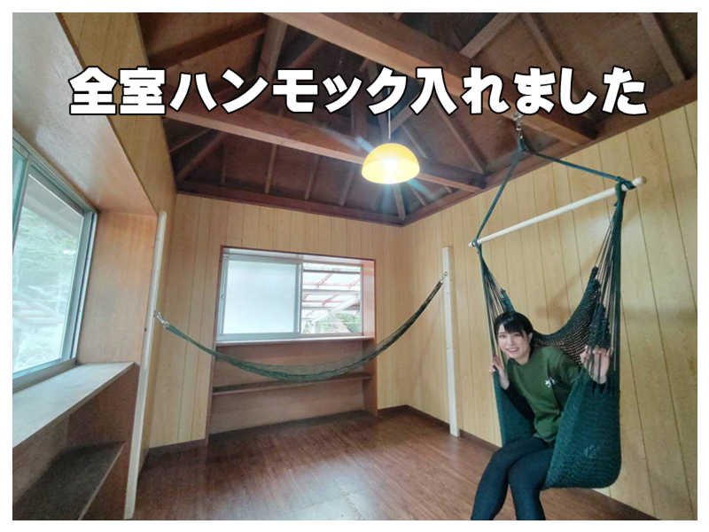 板取キャンプ場　宿泊