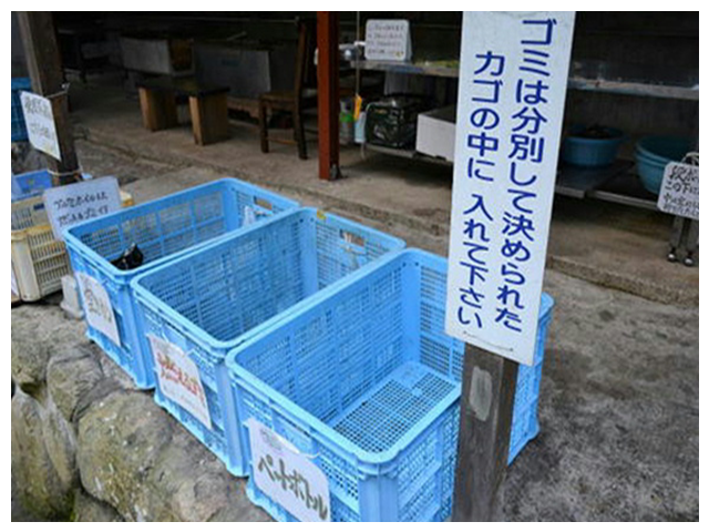 日帰りキャンプ　岐阜